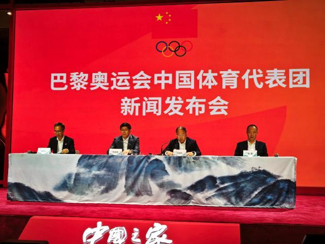 1723385343401010964.jpg 开云官网-中国代表团自我总结:四大突破 克服设项挑战