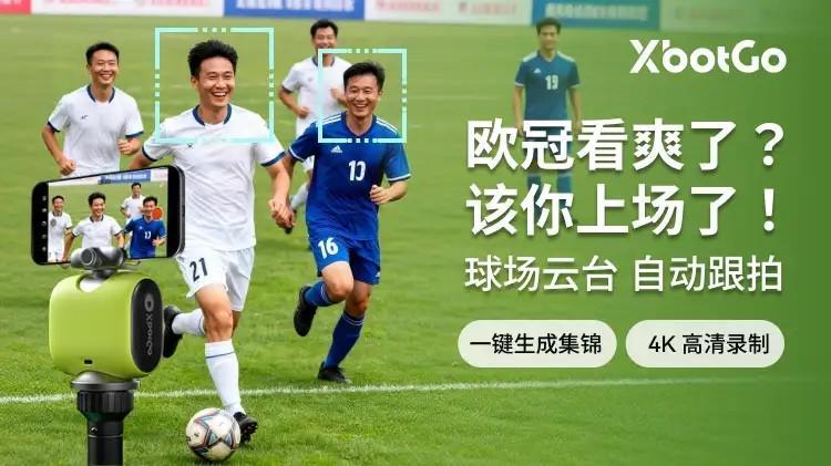 开云APP-XbotGo丨利物浦3-0马赛，索博任意球贴地斩，加克波破门