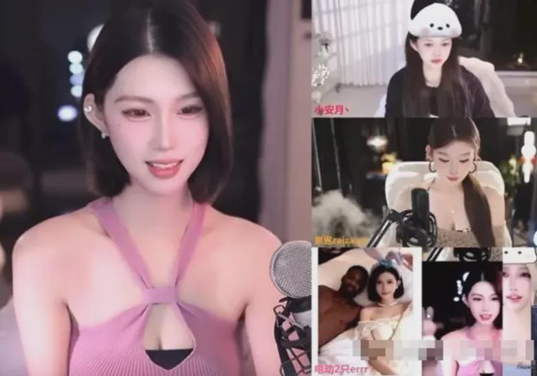 开云-两位女主播互相爆料，各自都有黑人男友，亲密合照还被曝光